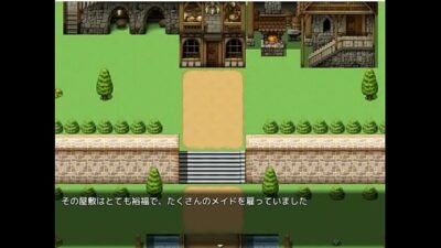 (  18 ) H RPG Games Ra! Maid Horny Action #1