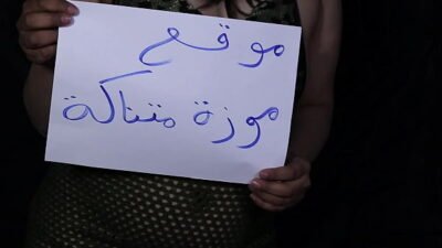 سكس مصري بحب اتناك من حبيبى